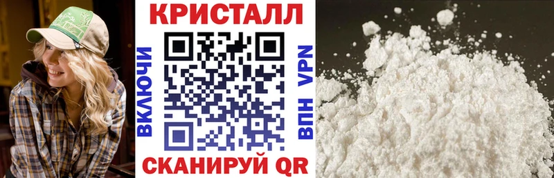 Amphetamine 97%  Купить  Кисловодск 