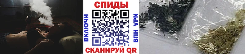 БУТИРАТ Butirat  Купить закладки  Кисловодск 