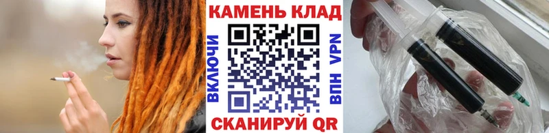 Гашиш Изолятор  Купить закладки  Кисловодск 