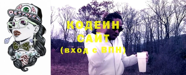 Альфа ПВП Магадан