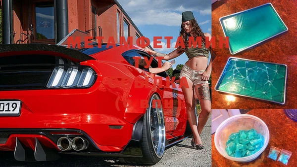 Альфа ПВП Магадан