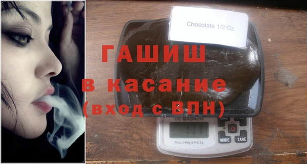 каннабис Липки